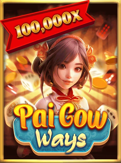 bo99